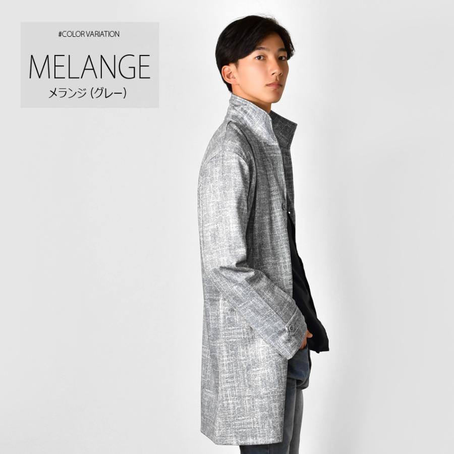 コート メンズ スタンドカラー 春秋冬 スプリングコート ストレッチ 総柄 裏地なし 薄め モード ビター オラオラ系 グレー ブラック ヘリンボーン M L XL | EVOLUTION | 11