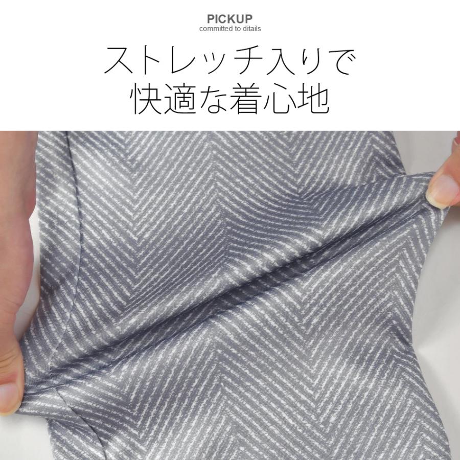 ジャケット メンズ 大きいサイズ ストレッチ テーラード 春夏秋冬 黒 紺 グレー ブラック ネイビー ヘリンボーン ストライプ M L XL LL 2L 3L 4L 5L 23519 | EVOLUTION | 06