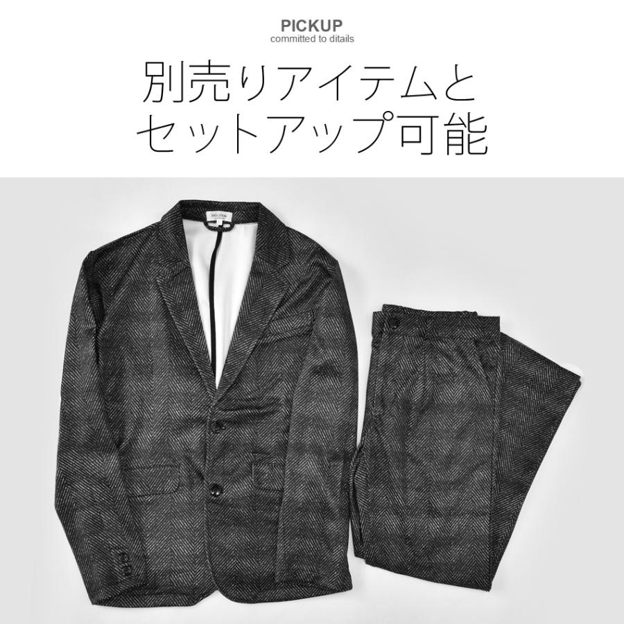 ジャケット メンズ 大きいサイズ ストレッチ テーラード 春夏秋冬 黒 紺 グレー ブラック ネイビー ヘリンボーン ストライプ M L XL LL 2L 3L 4L 5L 23519 | EVOLUTION | 07