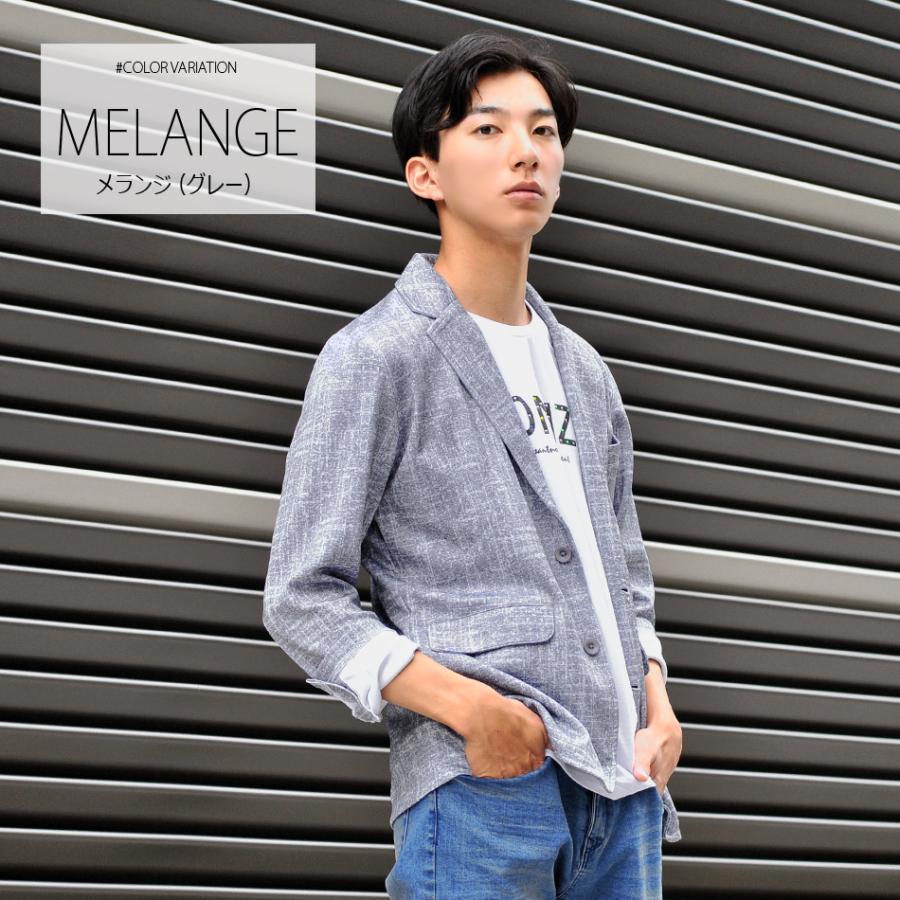 ジャケット メンズ 大きいサイズ ストレッチ テーラード 春夏秋冬 黒 紺 グレー ブラック ネイビー ヘリンボーン ストライプ M L XL LL 2L 3L 4L 5L 23519 | EVOLUTION | 12