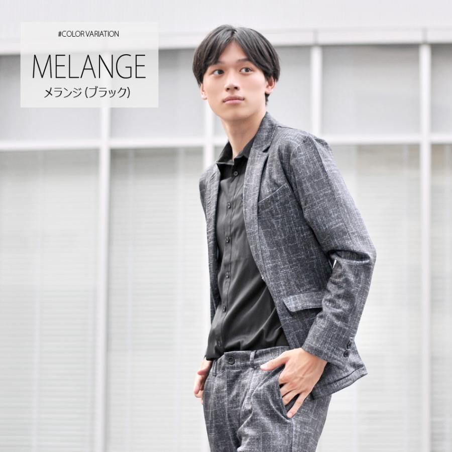 ジャケット メンズ 大きいサイズ ストレッチ テーラード 春夏秋冬 黒 紺 グレー ブラック ネイビー ヘリンボーン ストライプ M L XL LL 2L 3L 4L 5L 23519 | EVOLUTION | 14