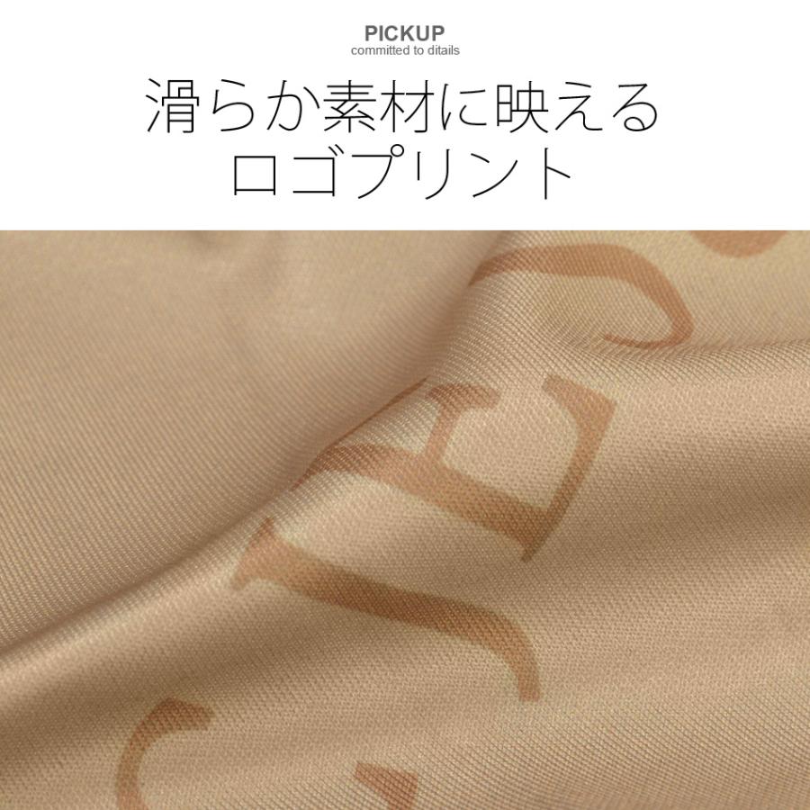 トラックジャケット メンズ ジャージ ジャケット ロゴ プリント 紺 春秋冬 モード ゴルフウエア サーフ ビター オラオラ系 ストリート ベージュ ネイビー M L XL | EVOLUTION | 03