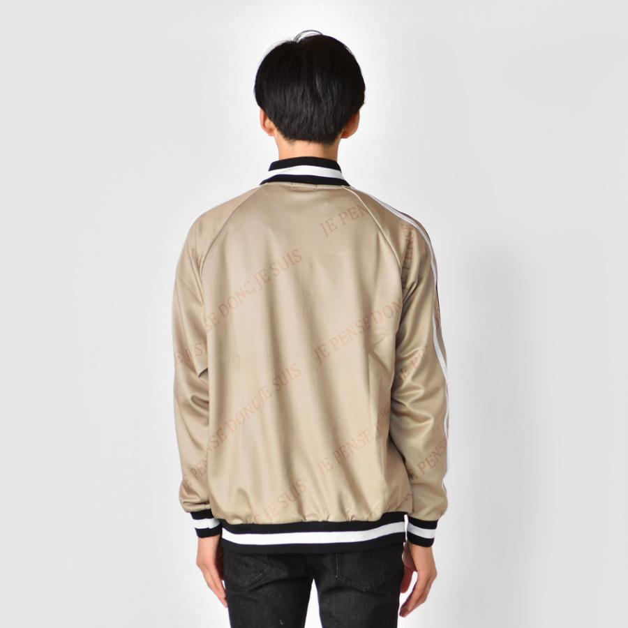 ■美品■ゴルフ■ジャージ■トラックジャケット■プージャー■ファウラー スタイリスト熊谷隆志氏がリッキー・ファウラーのオンとオフを