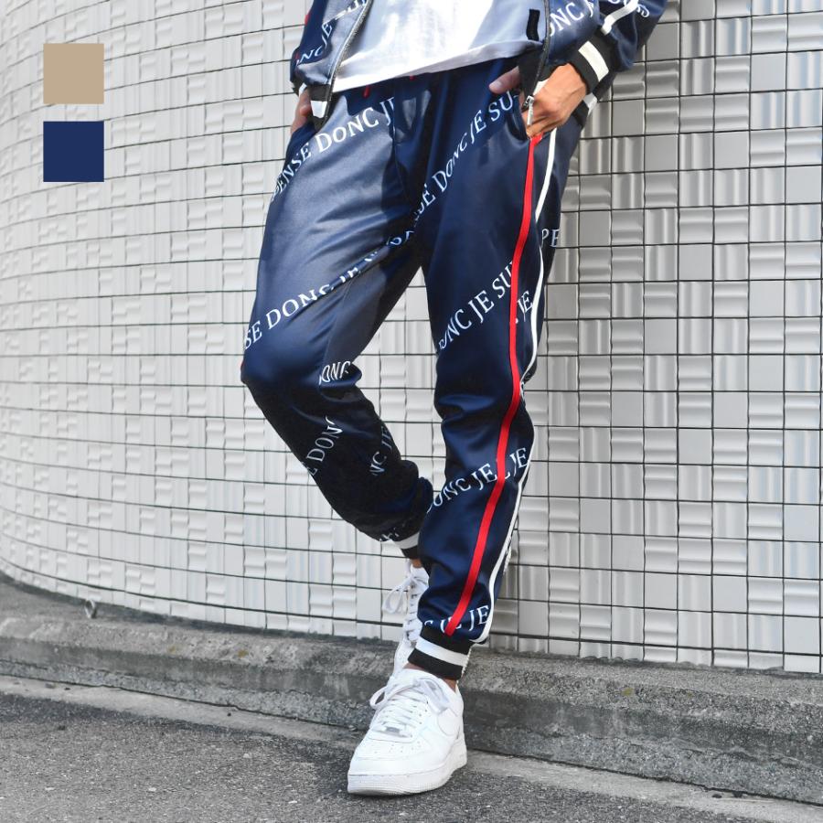 ジョガーパンツ メンズ ジャージ スウェット ポンチ 総柄 ロゴ ゴルフウエア ストリート サーフ ビター オラオラ系 春夏秋冬 紺 ベージュ ネイビー M L XL | EVOLUTION