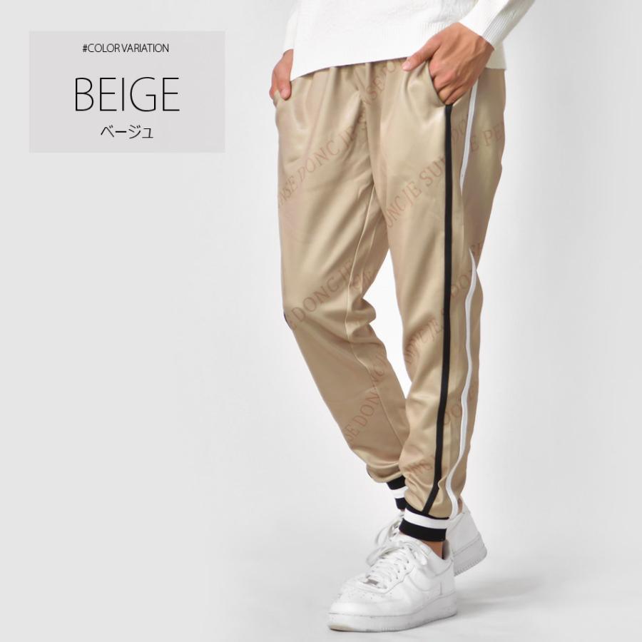 ジョガーパンツ メンズ ジャージ スウェット ポンチ 総柄 ロゴ ゴルフウエア ストリート サーフ ビター オラオラ系 春夏秋冬 紺 ベージュ ネイビー M L XL | EVOLUTION | 05
