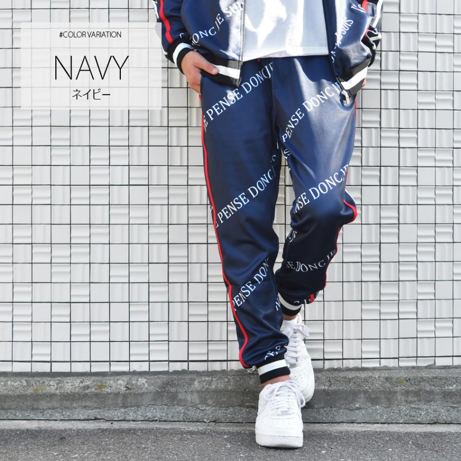 ジョガーパンツ メンズ ジャージ スウェット ポンチ 総柄 ロゴ ゴルフウエア ストリート サーフ ビター オラオラ系 春夏秋冬 紺 ベージュ ネイビー M L XL | EVOLUTION | 07