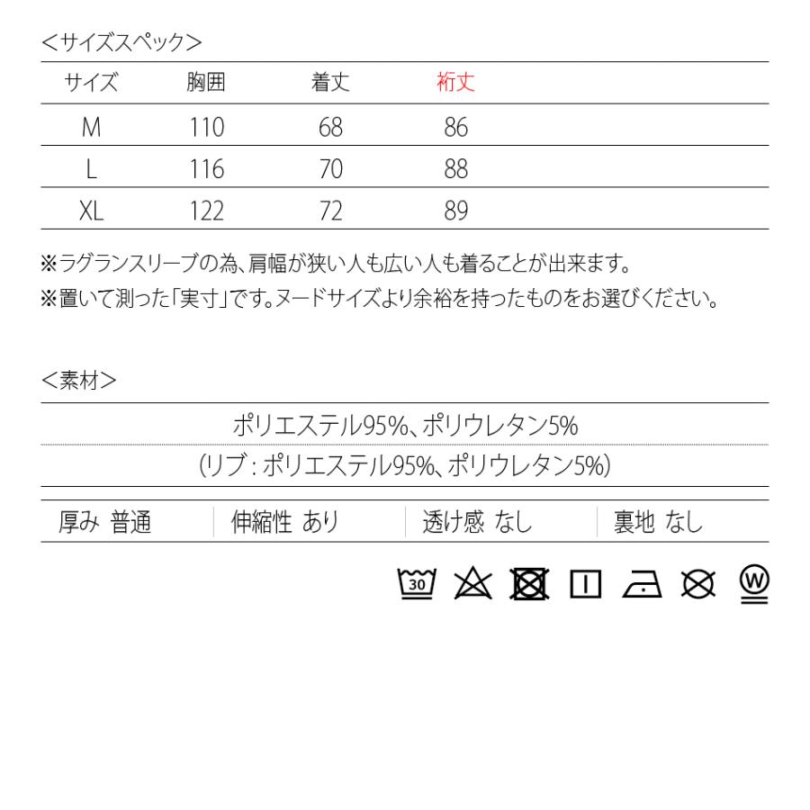 トラックジャケット メンズ ジャージ ロゴ プリント 黒 春秋冬 ゴルフウエア サーフ系 ビター オラオラ ストリート 韓国ファッション グレー ブラック M L XL | EVOLUTION | 18