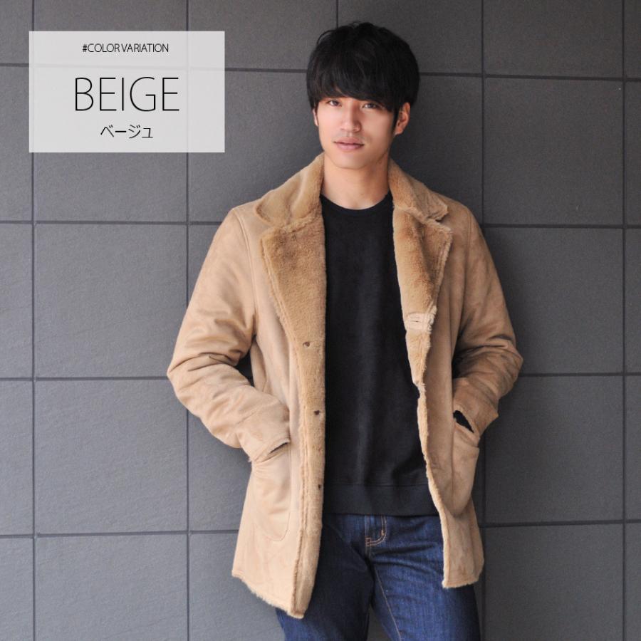 Free Size大人気ムートンコート メンズ コート ライダース チェスターコートc テーラードジャケット メンズfree Size 11 5 Www Epmhv Quito Gob Ec