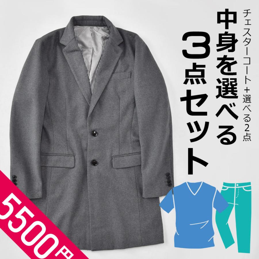 福袋 21 メンズ 中身が見える 返品交換ok 5点入り ミリタリー系 中綿モッズコート トレーナー チェックシャツ ロンt マフラー Grandglobal 390 19a メンズジャケット バッグ 鞄 のhk 通販 Yahoo ショッピング