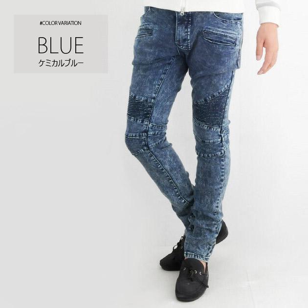 ジーンズ メンズ バイカーズ M L XL 2L 30 31 32 白 黒 青 ホワイト ブラック ストレッチ ユーズド ウォッシュ バイカーパンツ EVOLUTION エイチケー 41595 | EVOLUTION | 07