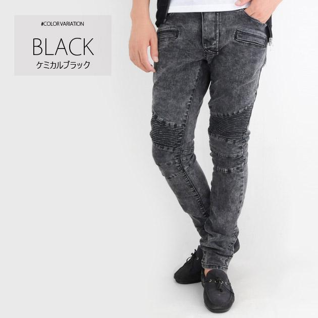 ジーンズ メンズ バイカーズ M L XL 2L 30 31 32 白 黒 青 ホワイト ブラック ストレッチ ユーズド ウォッシュ バイカーパンツ EVOLUTION エイチケー 41595 | EVOLUTION | 08