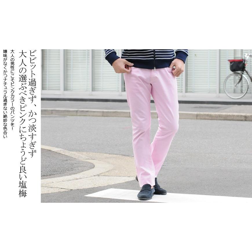ジーンズ メンズ ストレート M L 30 31 白 ホワイト ピンク ストレッチ ユーズド ウォッシュ ピケ 春夏秋冬 Daily News デイリーニュース Hk エイチケー メンズジャケット バッグ 鞄 のhk 通販 Yahoo ショッピング
