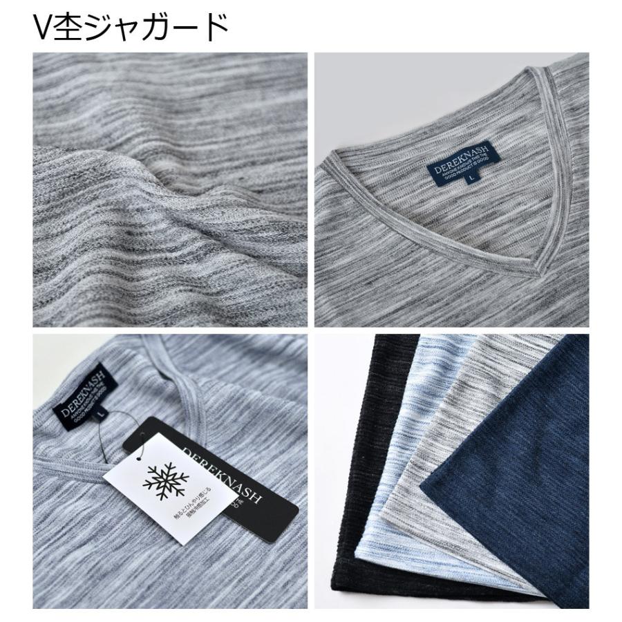 【メーカー応援】Tシャツ メンズ 半袖 接触冷感 Vネック クルーネック ボーダー 杢 コロナ 訳あり 支援 M L XL LL 2L |  | 27