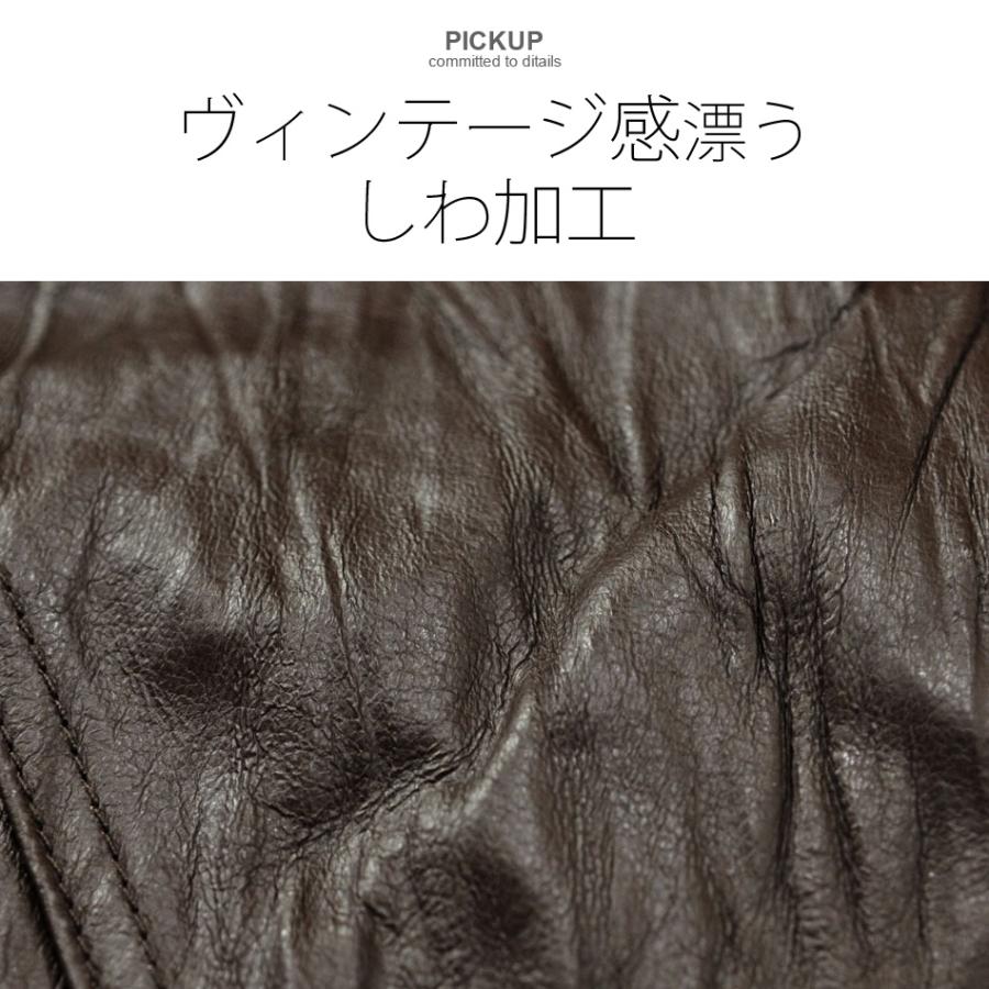 レザージャケット メンズ 本革 ライダース 豚革　ピッグレザー リアルレザー ブラウン M L | EVOLUTION | 02