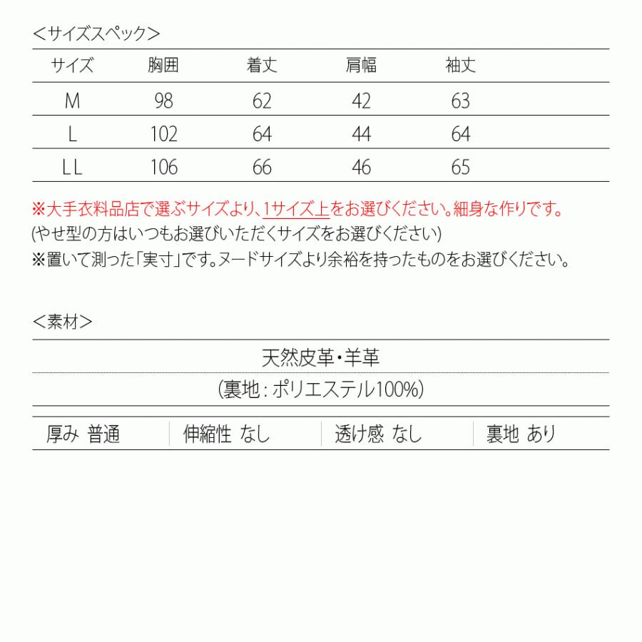 レザージャケット メンズ 本革 ラムレザー 羊革 キャメル レッド 赤 ブルー 青 ブラック 黒 M L Xl 2l ライダース 革ジャン リアルレザー 春 秋 Evolution メンズジャケット バッグ 鞄 のhk 通販 Yahoo ショッピング