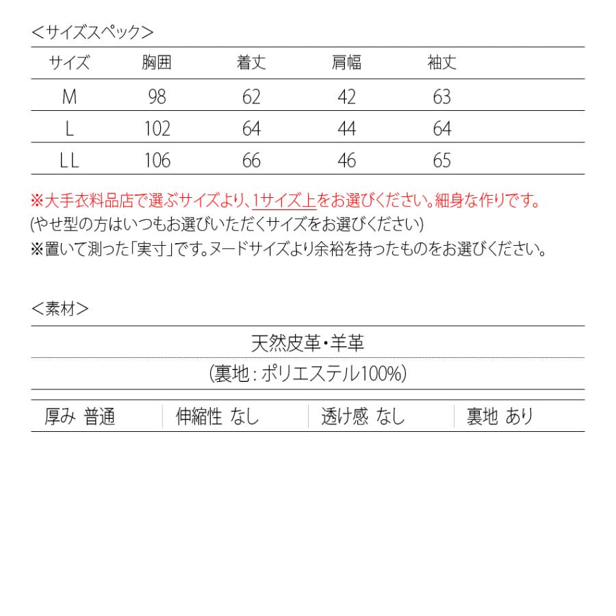 レザージャケット メンズ 本革 ラムレザー 羊革 キャメル レッド 赤 ブルー 青 ブラック 黒 M L XL 2L ライダース 革ジャン リアルレザー 春 秋 EVOLUTION 51531 | EVOLUTION | 14