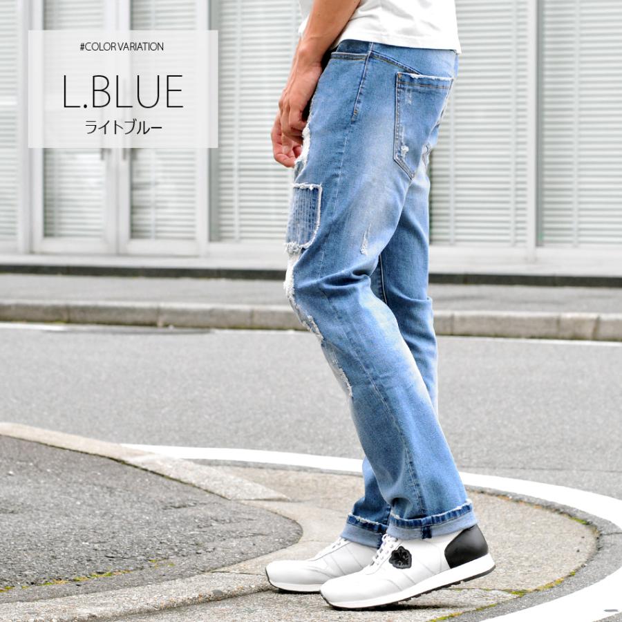 ジーンズ メンズ ストレート M L XL 2L LL 30 31 32 青 ライトブルー ブルー ストレッチ ユーズド ウォッシュ クラッシュ EVOLUTION 61166 | EVOLUTION | 04