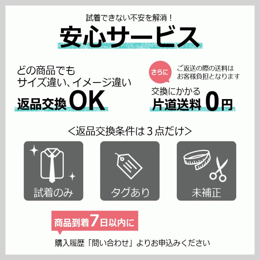 福袋 メンズ 中身の見える福袋 春秋冬 中綿フードジャケット 中綿ベスト チェックシャツ プルオーバー パーカー ロンt ニット 6点入り M L or メンズジャケット バッグ 鞄 のhk 通販 Yahoo ショッピング