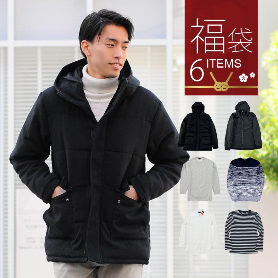 送料無料 福袋 メンズ 21 中身が見える福袋 6点入り 新春 初売り M L アウター2点り 中綿ダウンジャケット マウンテンパーカー トレーナー ニット メンズジャケット バッグ 鞄 のhk 通販 Yahoo ショッピング