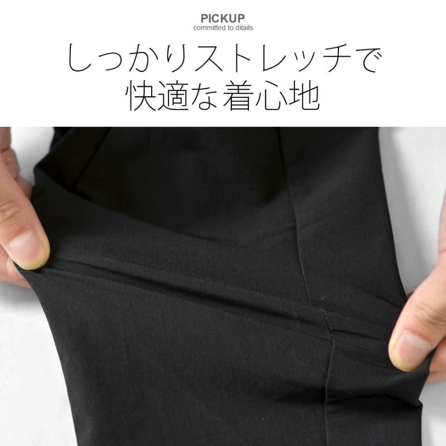 ジャケット ストレッチジャケット メンズ カットジャケット 4wayストレッチ シャカジャケ スポーツ 別売りのパンツとセットアップも可能 ネイビー ブラック メンズジャケット バッグ 鞄 のhk 通販 Yahoo ショッピング
