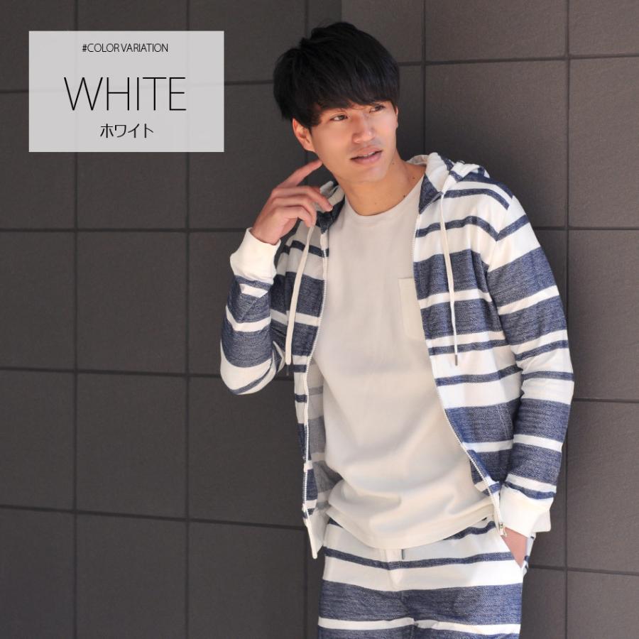 パーカー メンズ 春 夏 秋 白 青 紺 ホワイト ブルー ネイビー M L Xl 2l Ll ボーダー ジャガード ジップアップ ストレッチ アメカジ サーフ Evolution メンズジャケット バッグ 鞄 のhk 通販 Yahoo ショッピング