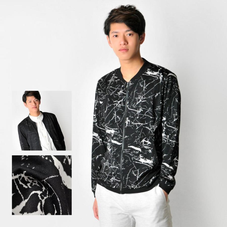 Ma 1 メンズ 秋 春 フライトジャケット モード ミリタリー ストリート 総柄 クラック プリント モノトーン モノクロ 白黒 M L Xl Ll 2l Evolution Hk メンズジャケット バッグ 鞄 のhk 通販 Yahoo ショッピング