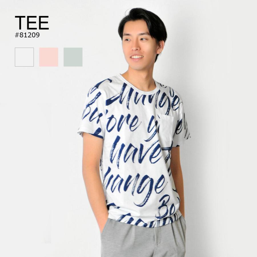 Tシャツ メンズ 半袖 プリント 総柄 白 M L Xl クルーネック ホワイト ピンク ミント グリーン 英字 ロゴ カットソー Evolution 819 メンズジャケット バッグ 鞄 のhk 通販 Yahoo ショッピング