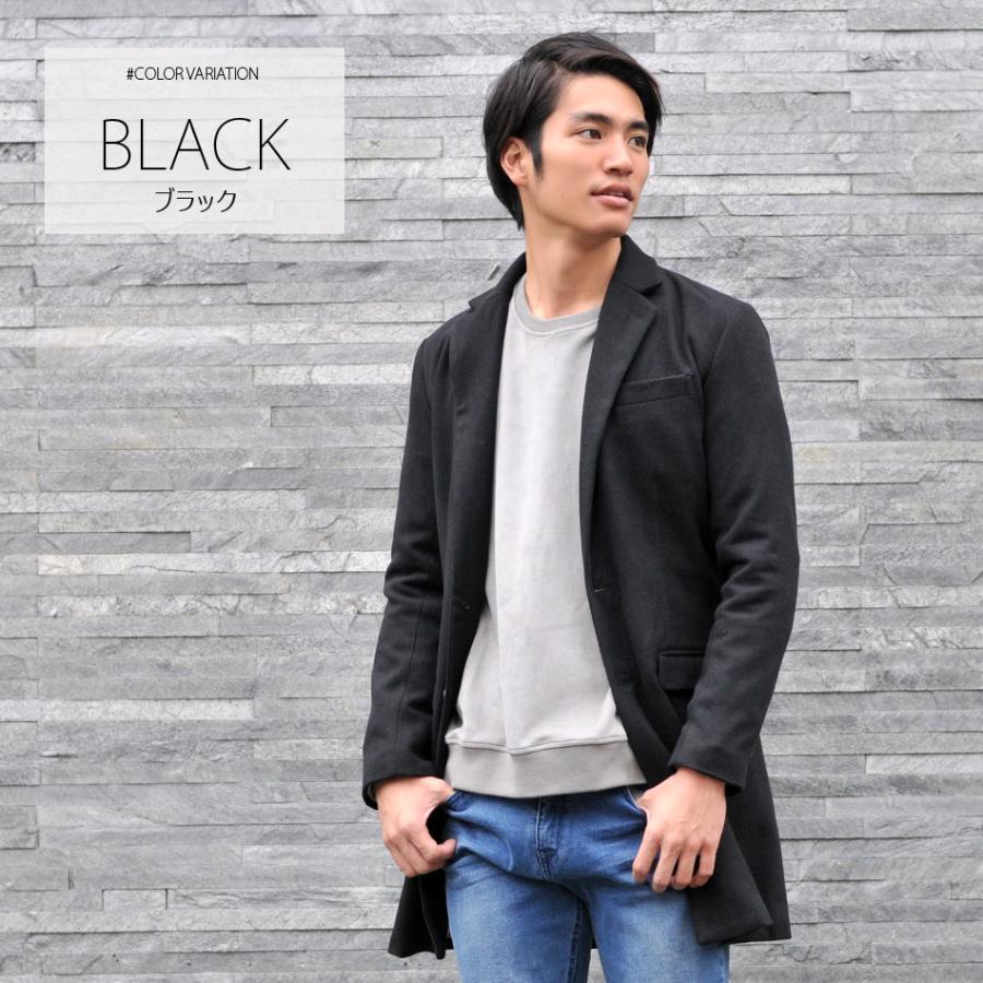 コート メンズ ビジネス 暖かい ウール グレー ブラック M L XL LL 2L チェスターコート EVOLUTION エボリューション hk エイチケー 81500 | EVOLUTION | 04