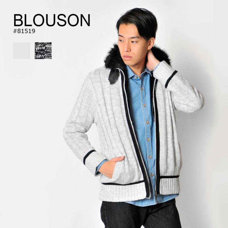 ニットジャケット メンズ ファー 春 秋 冬 グレー ブラック 黒 M L Xl
