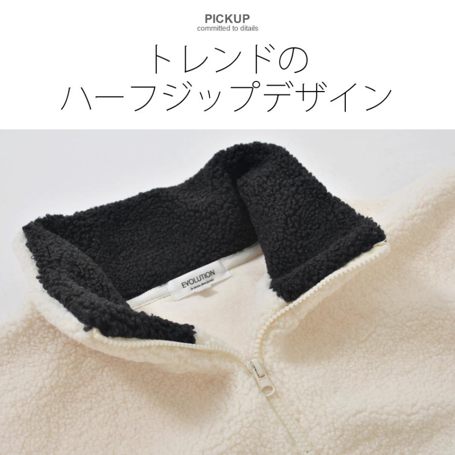 ボアジャケット メンズ ビッグシルエット ハーフジップ ロゴ 刺繍 星条旗柄 春秋冬 サーフ アメカジ ストリート ホワイト ブルー ブラック 白 黒 M L XL 23546 | EVOLUTION | 04