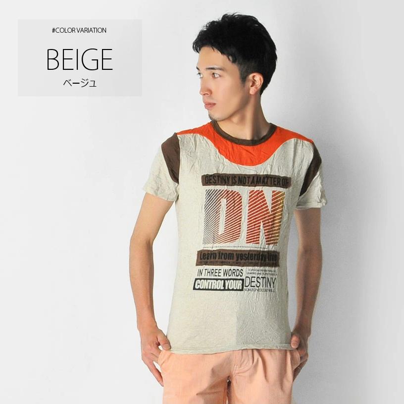 tシャツ メンズ 半袖 プリント M L XL クルーネック ベージュ グリーン グレー ロゴ しわ加工 カットソー |  | 04