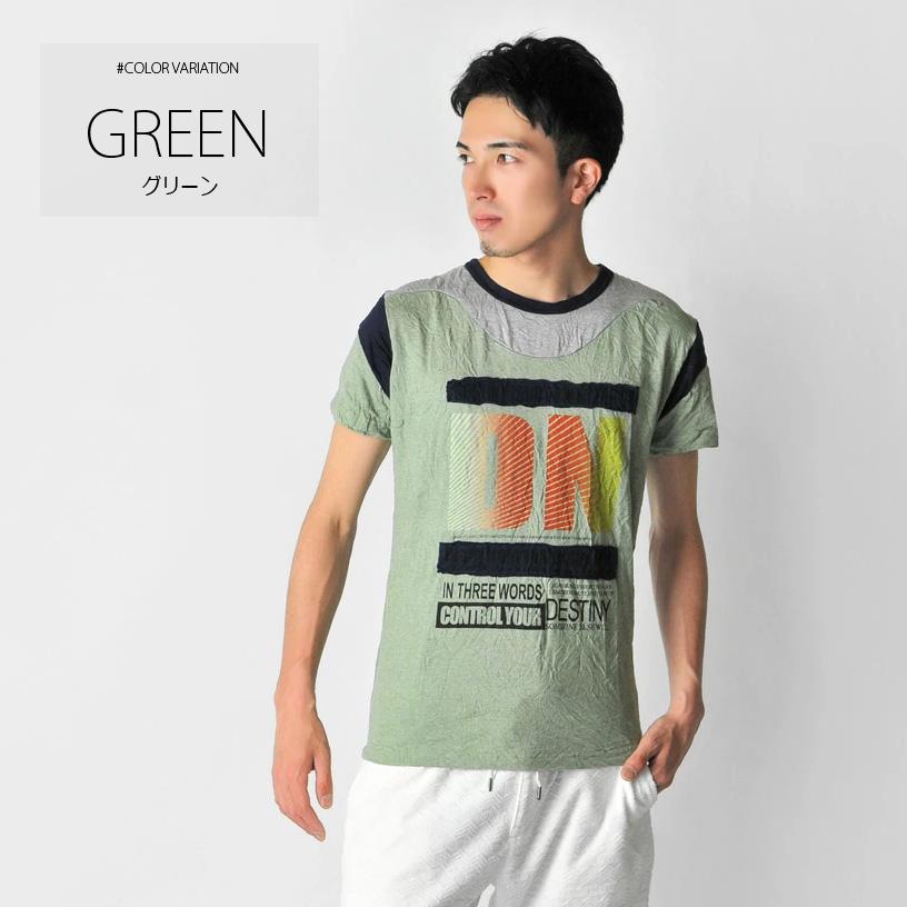 tシャツ メンズ 半袖 プリント M L XL クルーネック ベージュ グリーン グレー ロゴ しわ加工 カットソー |  | 06