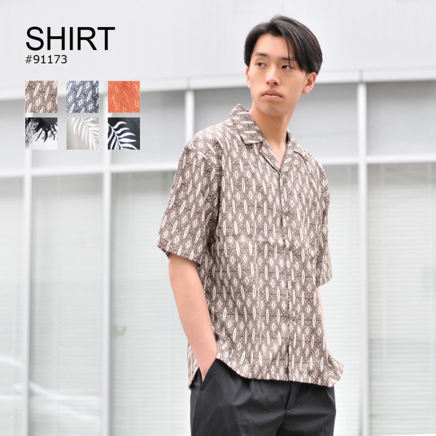 オープンカラーシャツ 開襟シャツ メンズ ビッグシルエット ストライプ バティック 幾何学 ホワイト ブラック ブラウン オレンジ ベージュ グレー M L メンズジャケット バッグ 鞄 のhk 通販 Yahoo ショッピング
