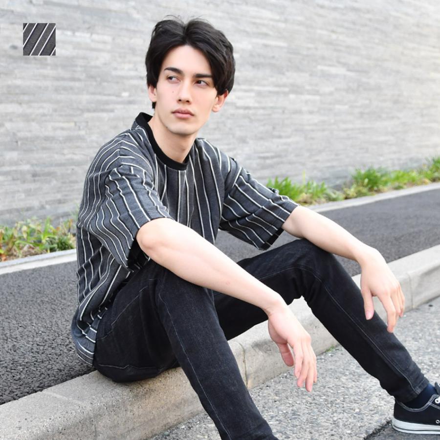 赤と黒のストライプ 半袖Tシャツ