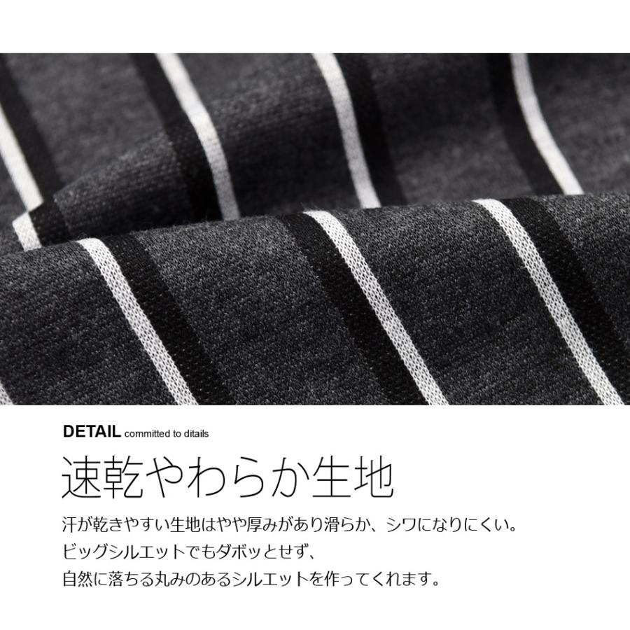 tシャツ メンズ 半袖 黒 赤 ビッグシルエット M L クルーネック ブラック レッド ストライプ カットソー EVOLUTION 91197 | EVOLUTION | 03