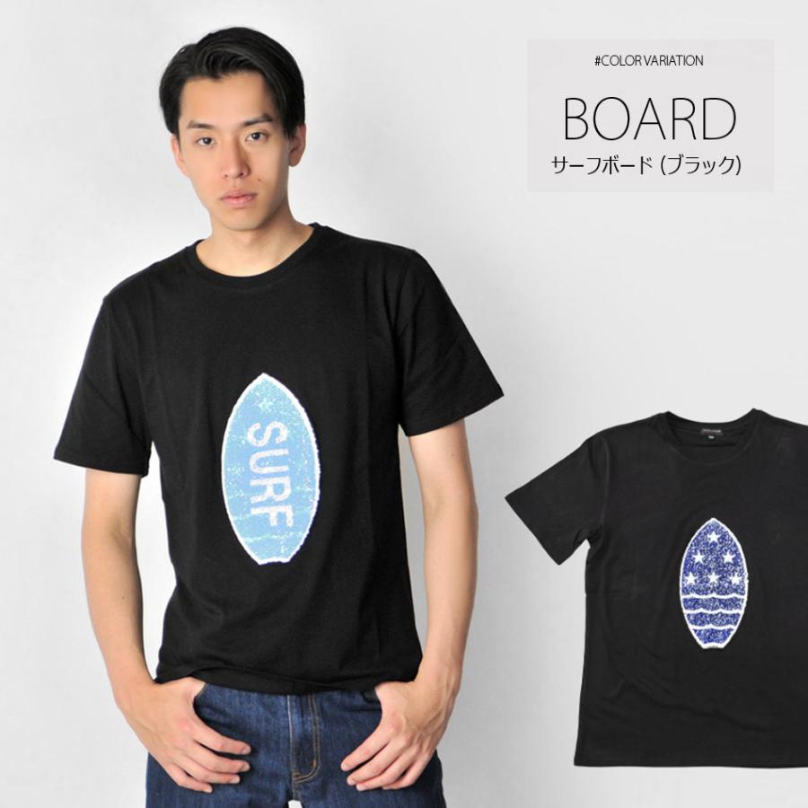 Tシャツ メンズ 白 黒 ホワイト ブラック サーフ スパンコール M L XL LL 2L evolution 91237 91238 | EVOLUTION | 08