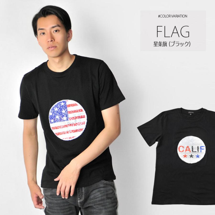 Tシャツ メンズ 白 黒 ホワイト ブラック サーフ スパンコール M L XL LL 2L evolution 91237 91238 | EVOLUTION | 12