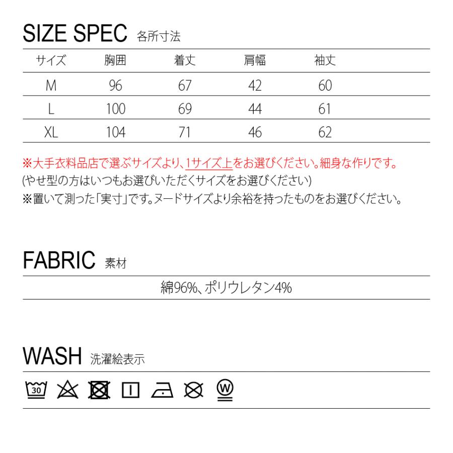 デニムテーラードジャケット メンズ カジュアル 春夏秋冬 アメカジ サーフ ストレッチ サックスブルー ネイビー M L XL LL 2L 91523 hk エイチケー | EVOLUTION | 13