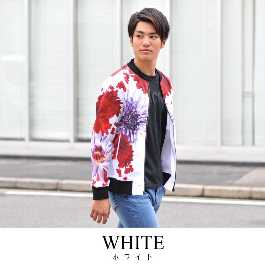 Ma1 メンズ エムエーワン 花柄 モード系 ミリタリー系 ストリート系 春秋冬 ホワイト ブラック 白 黒 M L Xl Ll 2l Hk エイチケー メンズジャケット バッグ 鞄 のhk 通販 Yahoo ショッピング