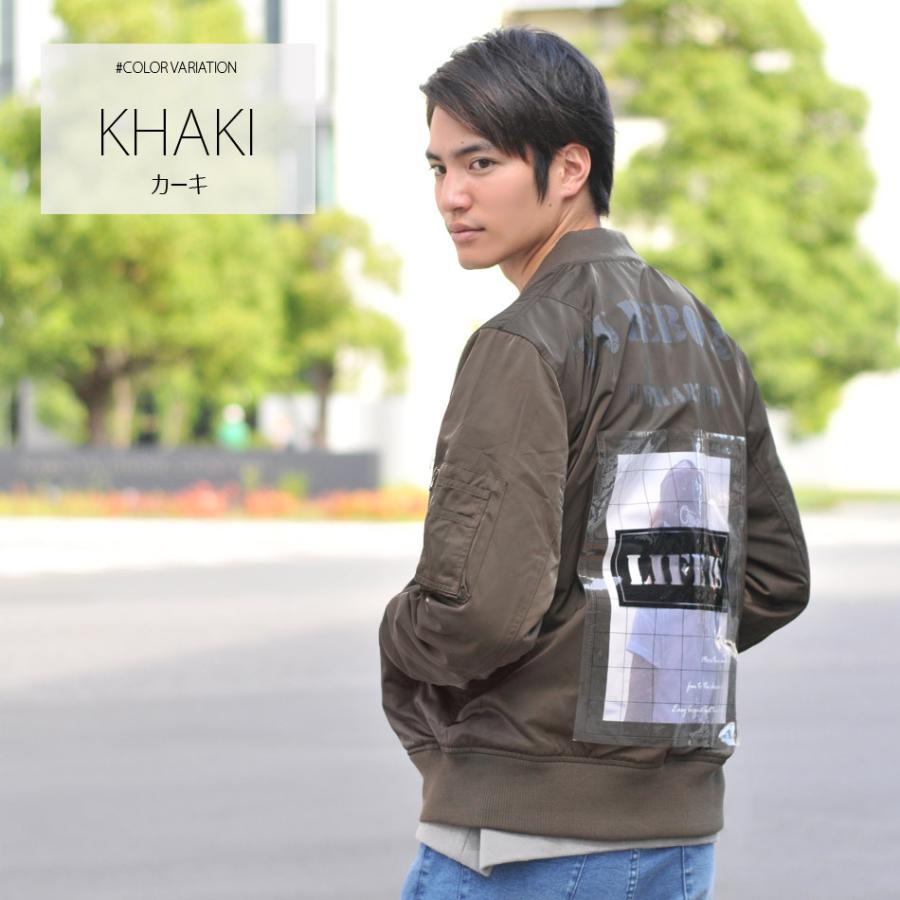 Evolution エボリューション Ma1ジャケット メンズ ストリート系 ビッグサイズ エムエーワン 春秋冬 カーキ ブラック 黒 M L Xl Ll 2l メンズジャケット バッグ 鞄 のhk 通販 Yahoo ショッピング