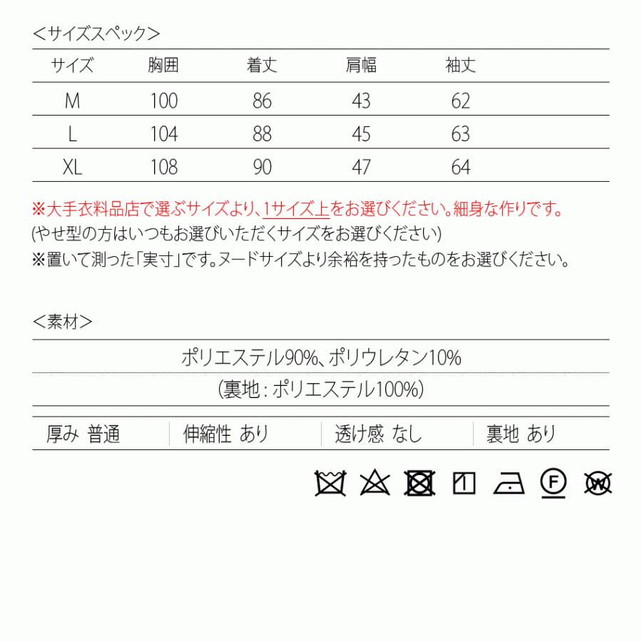 チェスターコート ロングコート スエード メンズ 春秋冬 ビジネス カジュアル ベージュ グレー ブラック 黒 M L Xl Ll 2l Hk エイチケー メンズジャケット バッグ 鞄 のhk 通販 Yahoo ショッピング