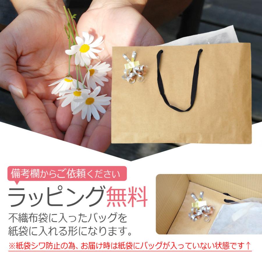 ビジネスバッグ メンズ トートバッグ ビジネストート トート ビジネス 鞄 丈夫 おしゃれ 通勤 通学 A4 B4 合成皮革 秋 冬 春 夏 B0002 Hk エイチケー B0002 メンズジャケット バッグ 鞄 のhk 通販 Yahoo ショッピング