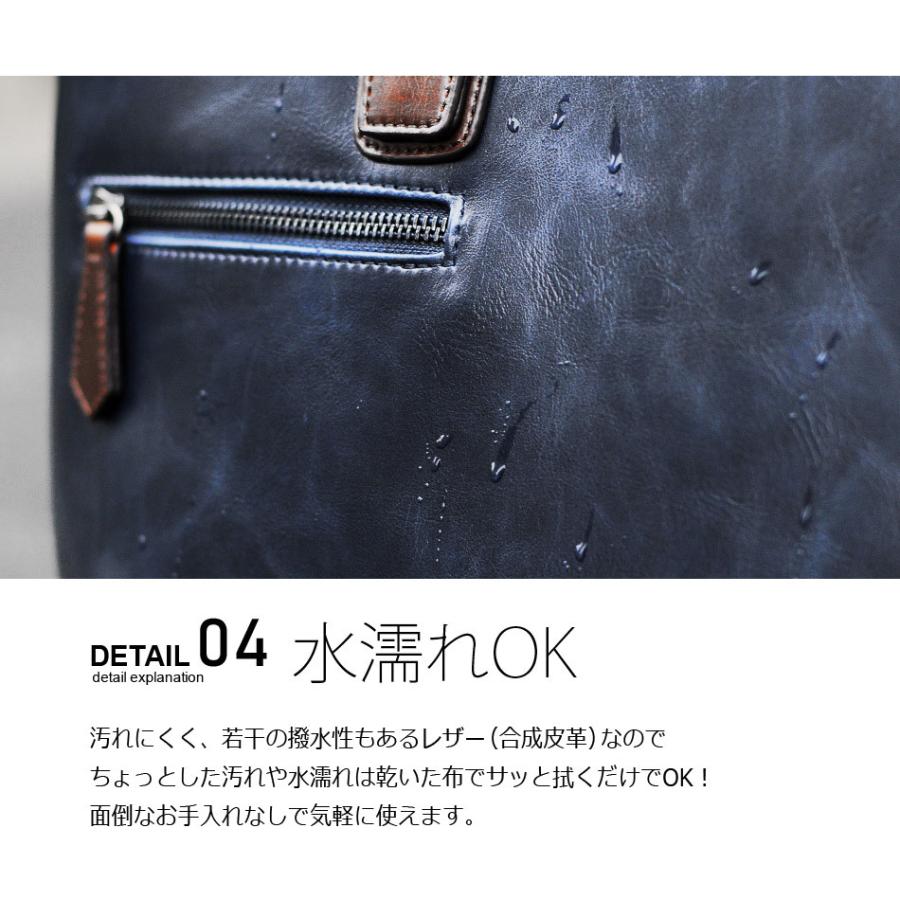 ビジネスバッグ メンズ トートバッグ ビジネストート トート ビジネス 鞄 丈夫 おしゃれ 通勤 通学 B4 合成皮革 秋 冬 春 夏 B0002 Hk エイチケー B0002 メンズジャケット バッグ 鞄 のhk 通販 Yahoo ショッピング