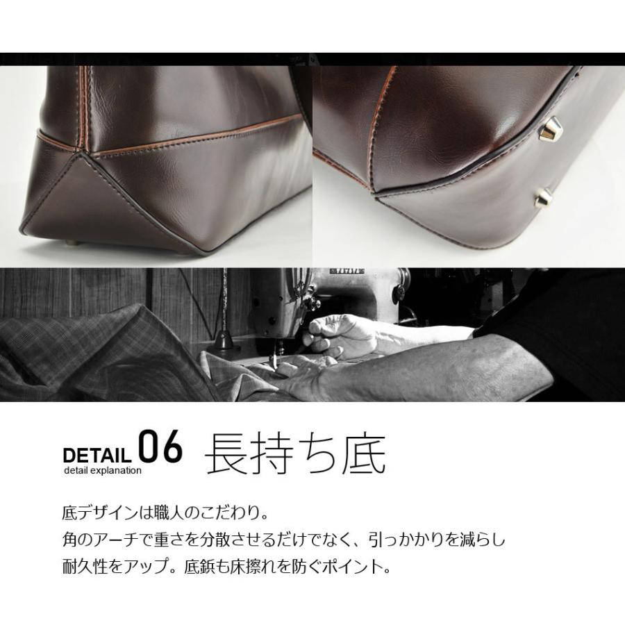 ビジネスバッグ メンズ トートバッグ ビジネストート トート ビジネス 鞄 丈夫 おしゃれ 通勤 通学 B4 合成皮革 秋 冬 春 夏 B0002 Hk エイチケー B0002 メンズジャケット バッグ 鞄 のhk 通販 Yahoo ショッピング