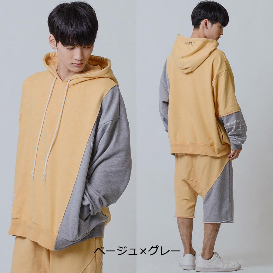 パーカー メンズ 春 秋 ビッグシルエット オーバーサイズ プルオーバー ベージュ オレンジ グレー M L Xl Ll 2l カットオフ Re730 セブンサーティー Be メンズジャケット バッグ 鞄 のhk 通販 Yahoo ショッピング