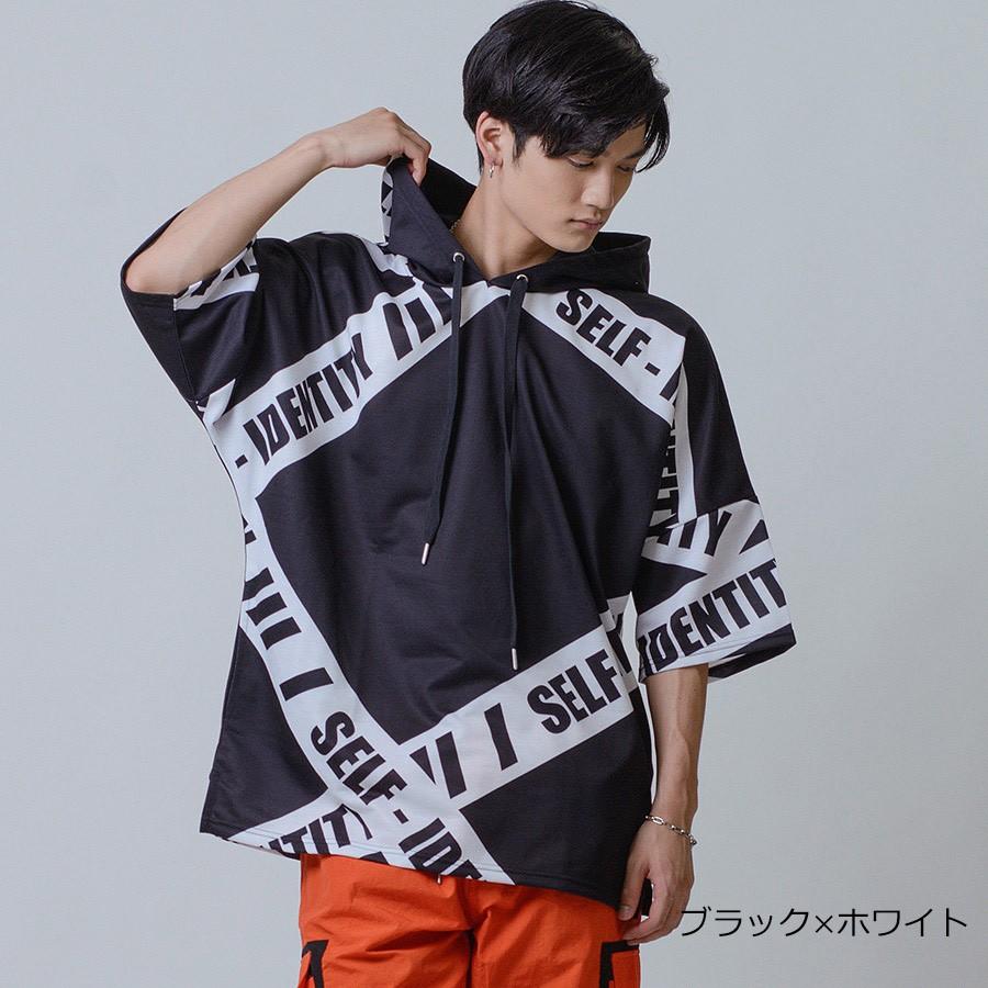 パーカー メンズ 半袖 ビッグシルエット 春夏秋 ストリート 韓国ファッション 大きいサイズ ホワイト ブラック M L Xl Ll 2l Re730 アールイーセブンサーティー Be メンズジャケット バッグ 鞄 のhk 通販 Yahoo ショッピング