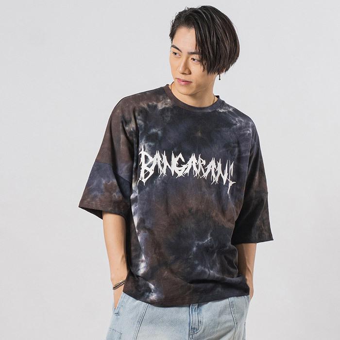 タイダイドルマンtシャツ メンズ ビッグシルエット オーバーサイズ ストリート系 韓国ファッション 韓国系 Re730 セブンサーティー Be メンズジャケット バッグ 鞄 のhk 通販 Yahoo ショッピング