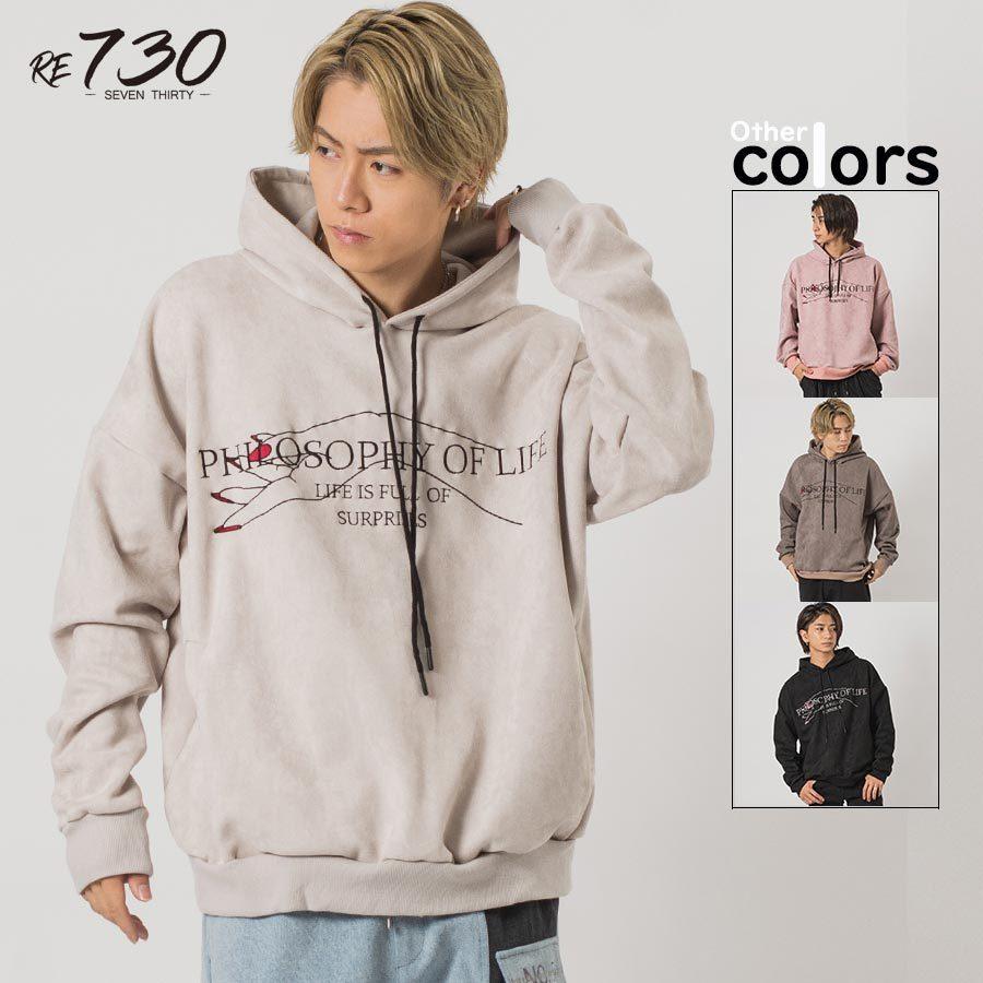 RE730 エコスエードレースアップビッグシルエットパーカー メンズ