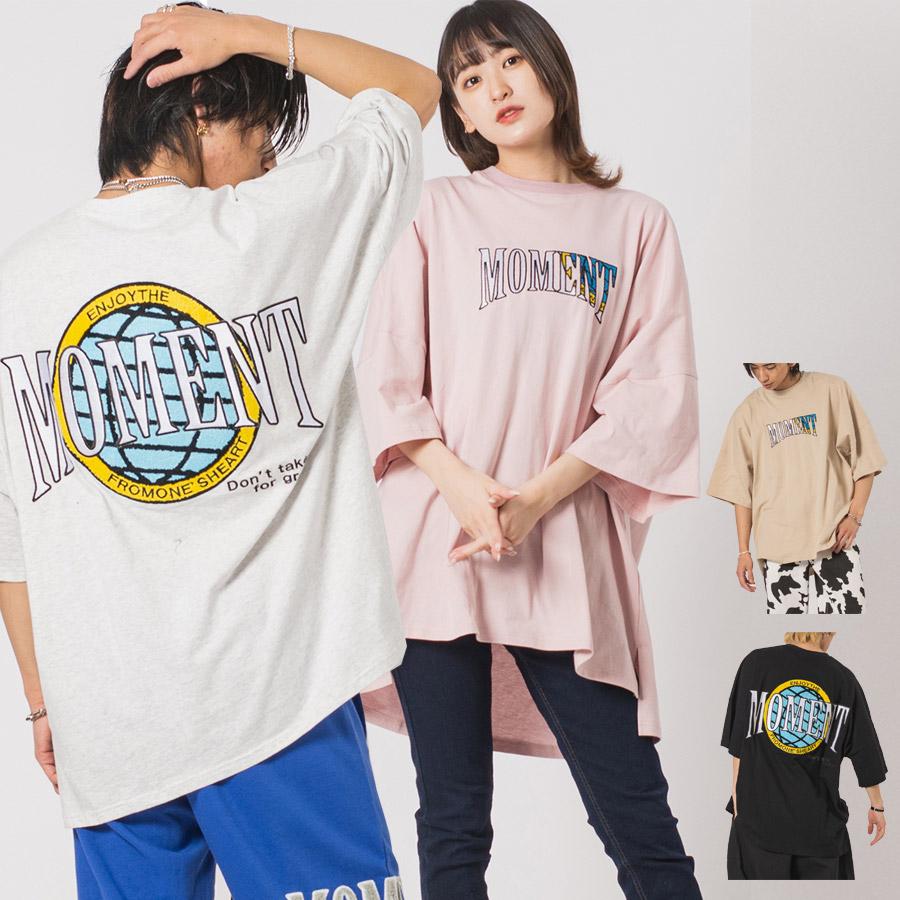 RE730 MOMENTサガラ刺繍モンスターシルエットTシャツ メンズ RE730 MOMENTサガラ刺繍モンスターシルエットTシャツ メンズ
