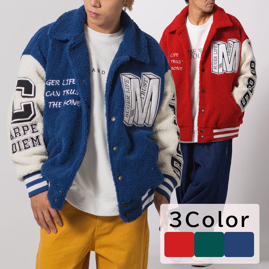 リングボアバーシティジャケット メンズ ビッグシルエット オーバーサイズ ストリート系 韓国ファッション 韓国系 RE730 セブンサーティー | RE730